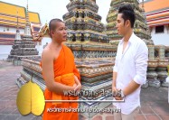 รายการมหัศจรรย์วัดโพธิ์ ตอน พระเจดีย์หมู่ 5 ฐานเดียว
